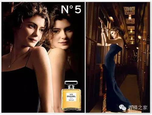 十款載入時(shí)尚史冊(cè)的香水及其調(diào)香介紹 十款載入時(shí)尚史冊(cè)的香水及其調(diào)香介紹