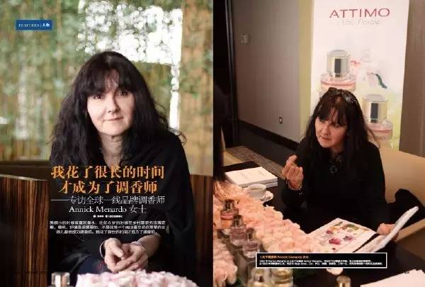 香氛界的“大鼻子”情圣，你鐘愛哪一派？