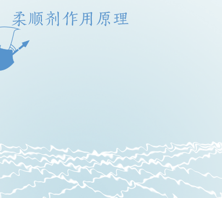 洗衣液和柔順劑可以同時使用嗎